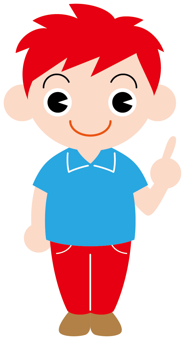 キャラクター 男の子